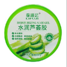 京喜自营 李福记芦荟胶 芦荟胶面霜300g *2件