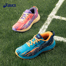 ASICS 亚瑟士 儿童运动鞋