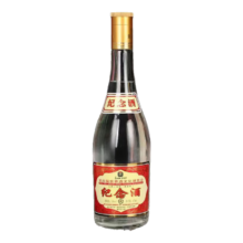 山西杏花村汾酒产地纯粮原浆清香型散酒纪念酒 53度 100mL 1瓶 封坛原浆