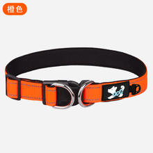 丁可 狗狗项圈脖圈结实小狗中大型犬颈圈脖套牵引刻字狗牌定制防丢泰迪