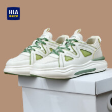 海澜之家 HLA 时尚撞色板鞋男