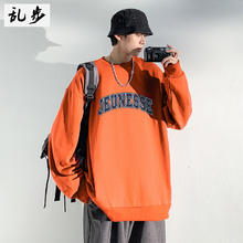 凑单8.81/件 乱步卫衣合集