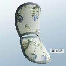 嫚熙苎麻手臂凉席抱娃喂奶手臂垫