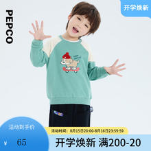 小猪班纳 童装2024秋装儿童卫衣小童男童长袖圆领针织衫上衣秋款动物 岩绿 110cm