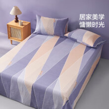 水星家纺 百丽丝 全棉亲肤透气印花床单（180cm×230cm）