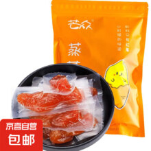 蒸红薯干番薯干真空独立带皮500g
