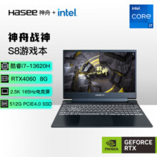 神舟（HASEE）【国家补贴20%】战神S8 13代酷睿i7 15.6英寸游戏本笔记本电脑(i7-13620H RTX4060 16G 512G 2.5K)