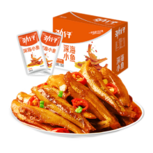 劲仔 小鱼仔零食大礼包 20包 约165g