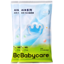 Plus会员：babycare 极薄日用Airpro纸尿裤 M码1包 4片