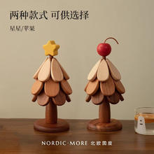 木易 Mui 实木圣诞树收纳盒桌面创意摆件首饰盒收纳圣诞节闺蜜 圣诞树隔热垫-星星款