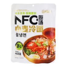 壹传食小麦冷面468g*3袋装