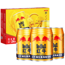 红牛维生素风味饮料250ml*6罐