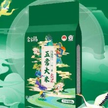 五常大米东北五常大米500g*1袋1.95元包邮（需拼团）
