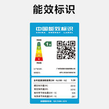 华凌 空调大1.5匹升级款HA1系列新一级能效冷暖变频挂机