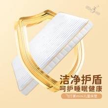 国家补贴：金可儿 KING KOIL 飞行家MINI 独立袋装弹簧床垫 1.5*2m