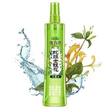 隆力奇 蛇胆金银花花露水 195ml