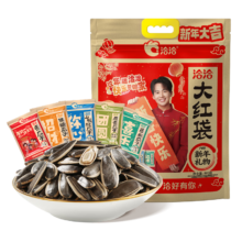 再降价、16日10点开始、限3000件：洽洽巨型瓜子零食大礼包内含40袋共800g*4件