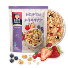 88VIP会员：桂格 即食水果麦片麦果脆420g*1袋