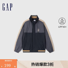Gap 男士撞色拼接拉链立领夹克 637888