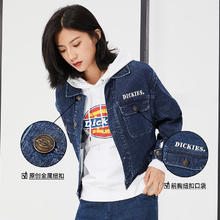 Dickies 外套字母印花新复古回潮牛仔夹克 女式短款时尚休闲薄外套