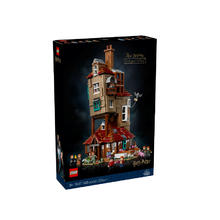 乐高 LEGO 哈利·波特系列 76437 陋居拼搭积木玩具