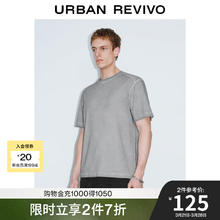 UR 100%纯棉 做旧短袖+刺绣短袖 款式任选