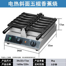 XINDIZHU 网红金币烧金币面包机器发财币發字硬币烧韩剧同款韩币拉丝面包机
