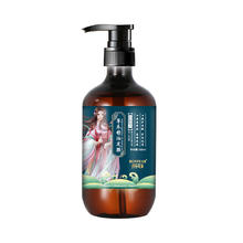 草本精油洗发水500ml