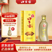 口子窖 五年型 40.8%vol 兼香型白酒 400ml 单瓶装