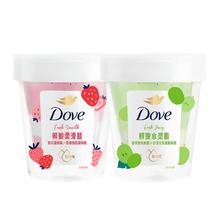 多芬 果奶双色磨砂膏 草莓奶香 250g