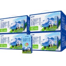 TERUN 天润乳业 新疆纯牛奶 180g*10盒*4提装