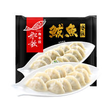 船歌鱼水饺 鲅鱼水饺多味组合 230g