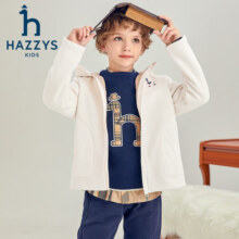 哈吉斯（HAZZYS）品牌童装男女童外套冬新品防静电宽松保暖时尚舒适针织外套 奶油色 130