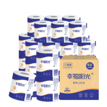 再降价、PLUS会员：幸福阳光卷纸 经典系列 4层130克*27卷