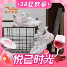 安踏 ANTA 儿童跑步鞋
