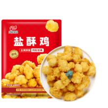 PLUS会员、需凑单：凤祥食品 盐酥鸡 原味 840g*4件