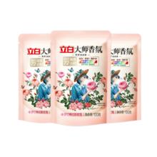 迪丽热巴推荐 立白大师香氛洗衣液100g*5