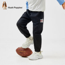 暇步士（Hush Puppies）童装儿童男中大童2024夏季薄款柔软舒适经典简约休闲长裤 钻石黑 130cm