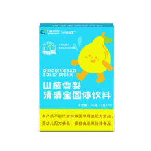 爱宝 山楂雪梨菊花金银花60克（3g*20条）另赠喂液器1件
