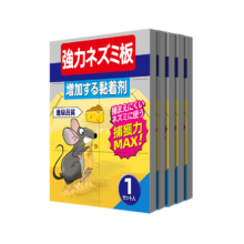 千灵羽 粘鼠板超强力加大加厚3张