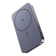 绿联 品胜移动电源充电宝线充款 钛原色 小巧轻薄 22.5W/20W快充