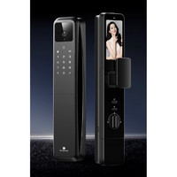 德施曼 Q50MPRO哨兵 智能电子锁