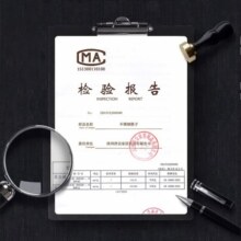 唐宗筷 304不锈钢筷子食品级不易发霉防烫耐摔分色分餐筷子家用金属餐具 【 食品级304钢】中式经典装 10双
