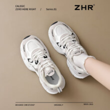ZHR老爹鞋 女士新款增高显瘦网面透气厚底休闲鞋