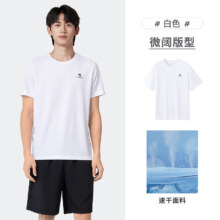 骆驼 速干短袖T恤+短裤组合（任意搭配）