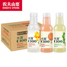 农夫山泉 NONGFU SPRING 水溶C100青皮桔柠檬西柚味饮料445ml*12瓶整箱