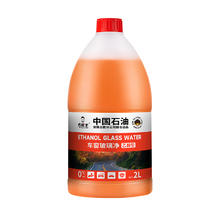 乔帮主 乙醇玻璃水强力去污去油膜 2L桶