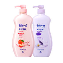88VIP会员：Johnson's body care 强生美肌 水嫩舒缓沐浴露薰衣草蜜桃留香 720g*2瓶