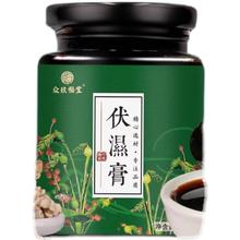 钙尔奇维d钙片液体钙90粒*3瓶