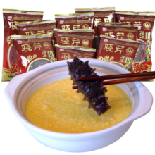 晓芹 大连即食海参 3斤 35-50只 固形物75%  辽刺参 海鲜水产  非礼盒